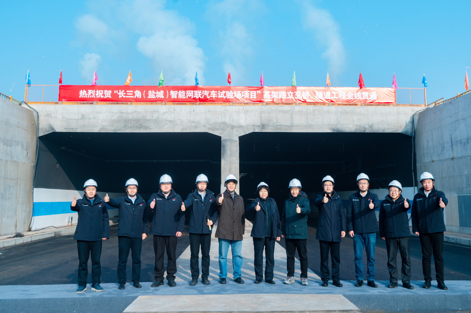 11147220 (1).jpg 11147220 (1).jpg