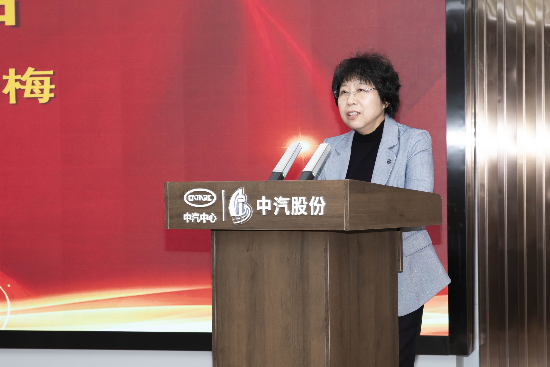 微信图片_20240108145112.jpg 微信图片_20240108145112.jpg