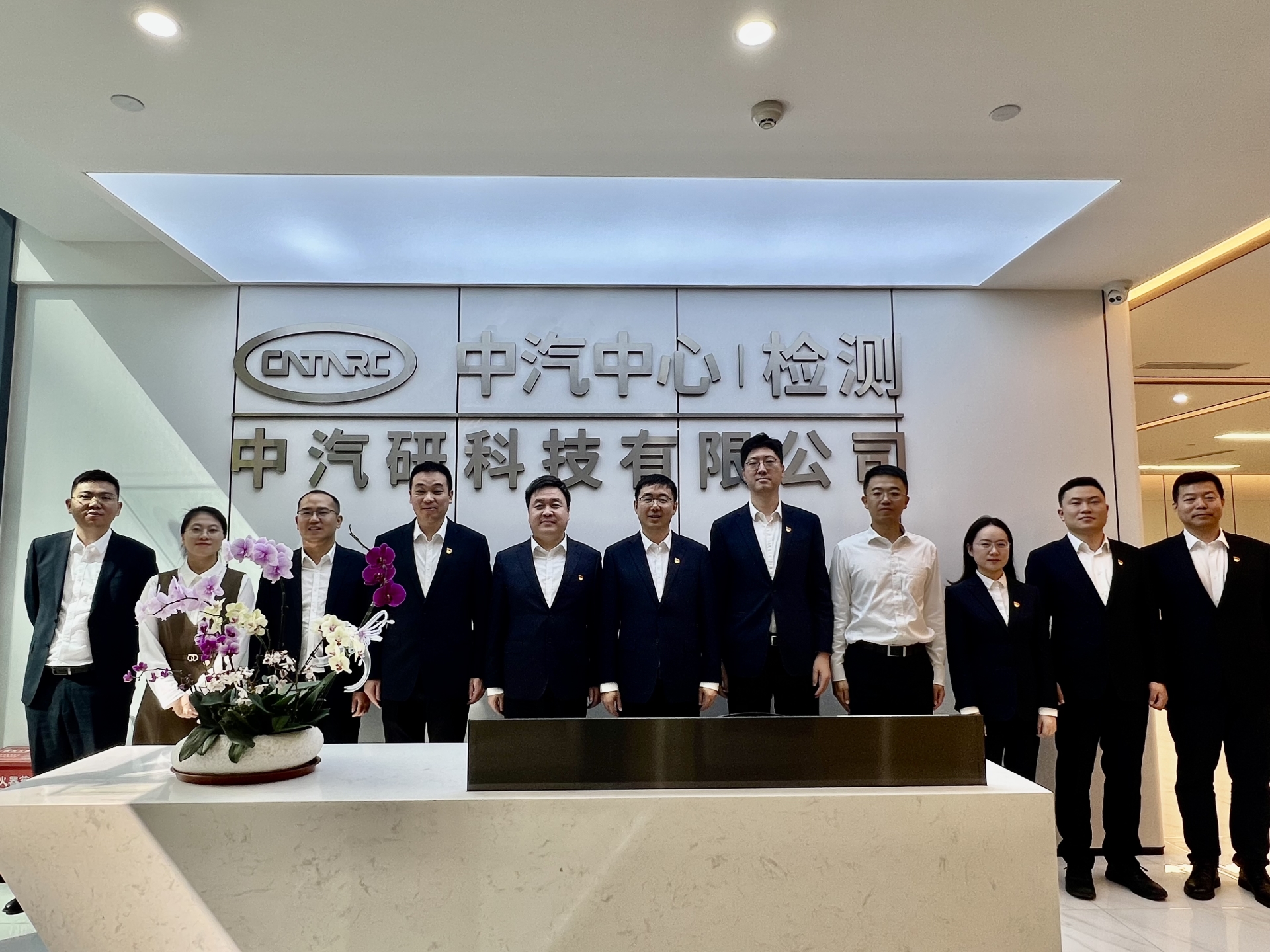 微信图片_20231208152333.jpg 微信图片_20231208152333.jpg