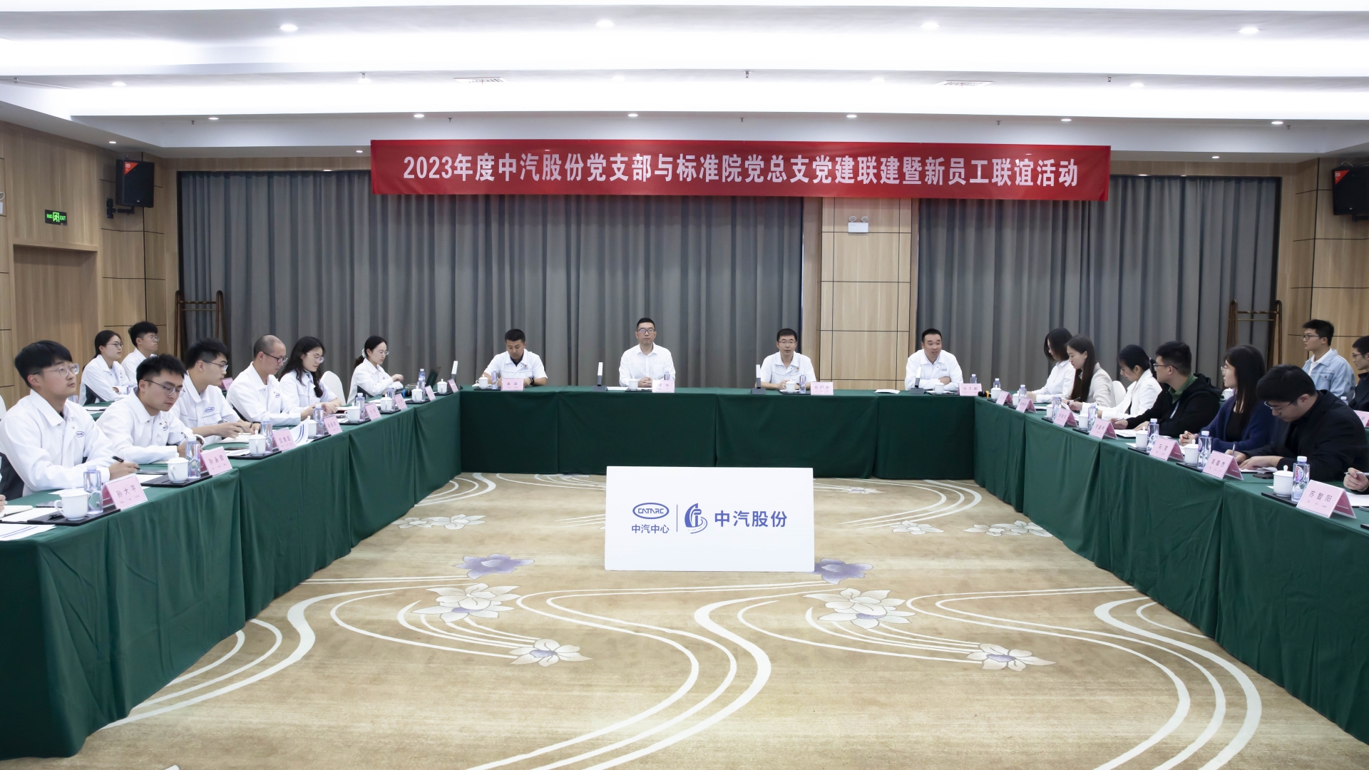 微信图片_20231010183556.jpg 微信图片_20231010183556.jpg