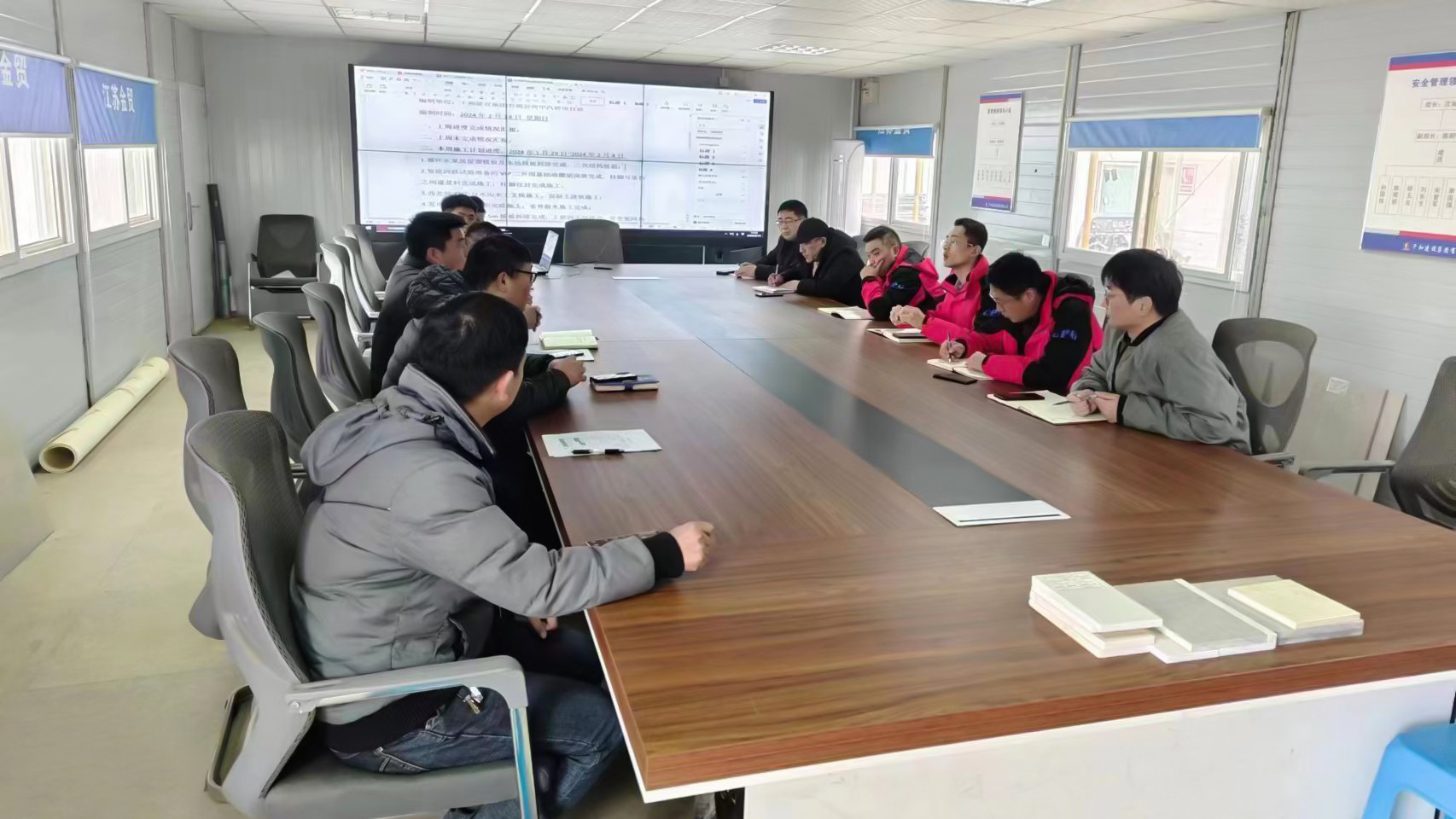 微信图片_20240223161228.jpg 微信图片_20240223161228.jpg