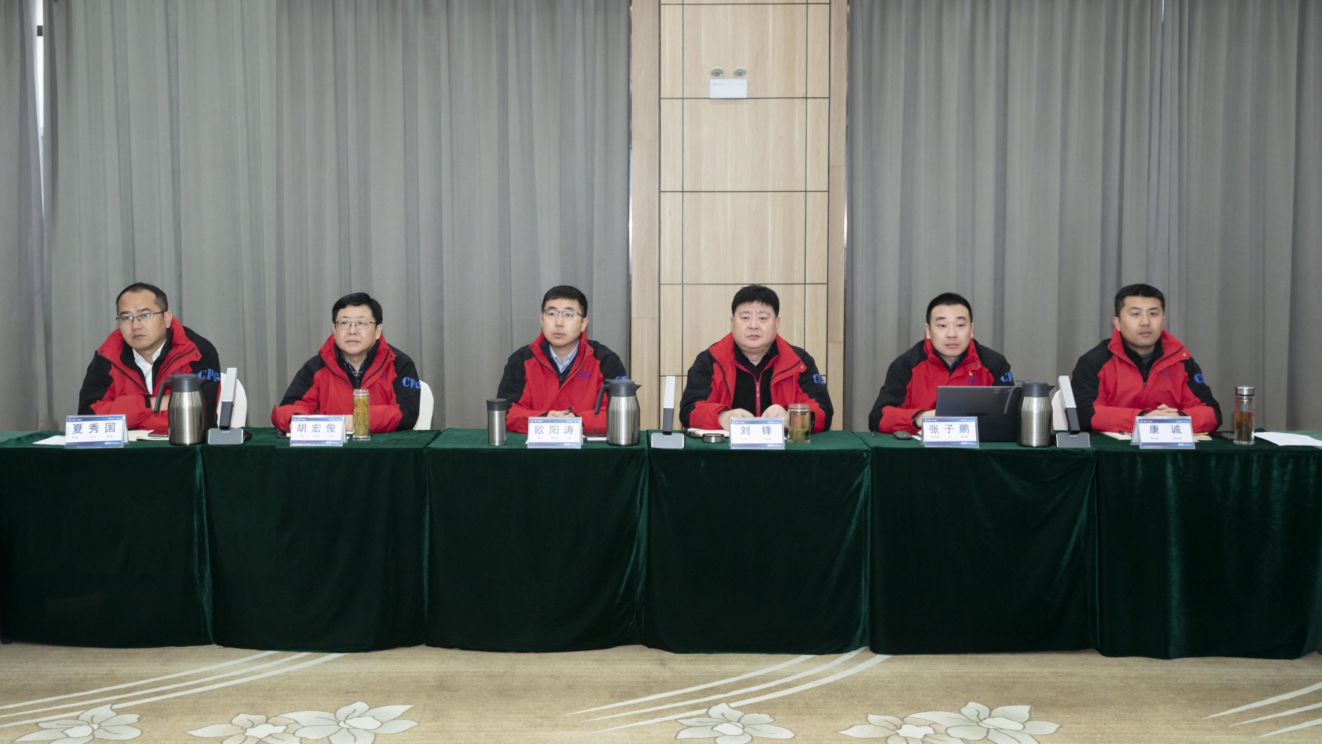 领导讲话.jpg 领导讲话.jpg