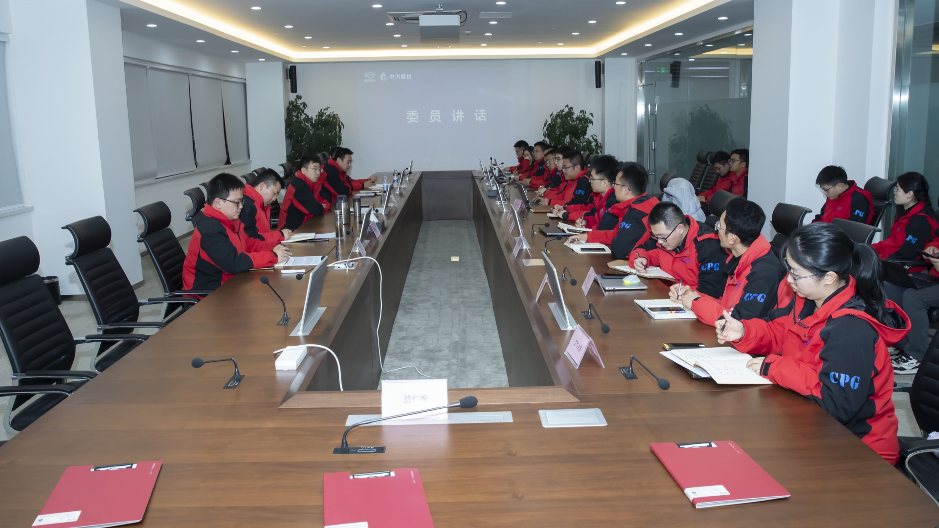 微信图片_20240227162742.jpg 微信图片_20240227162742.jpg