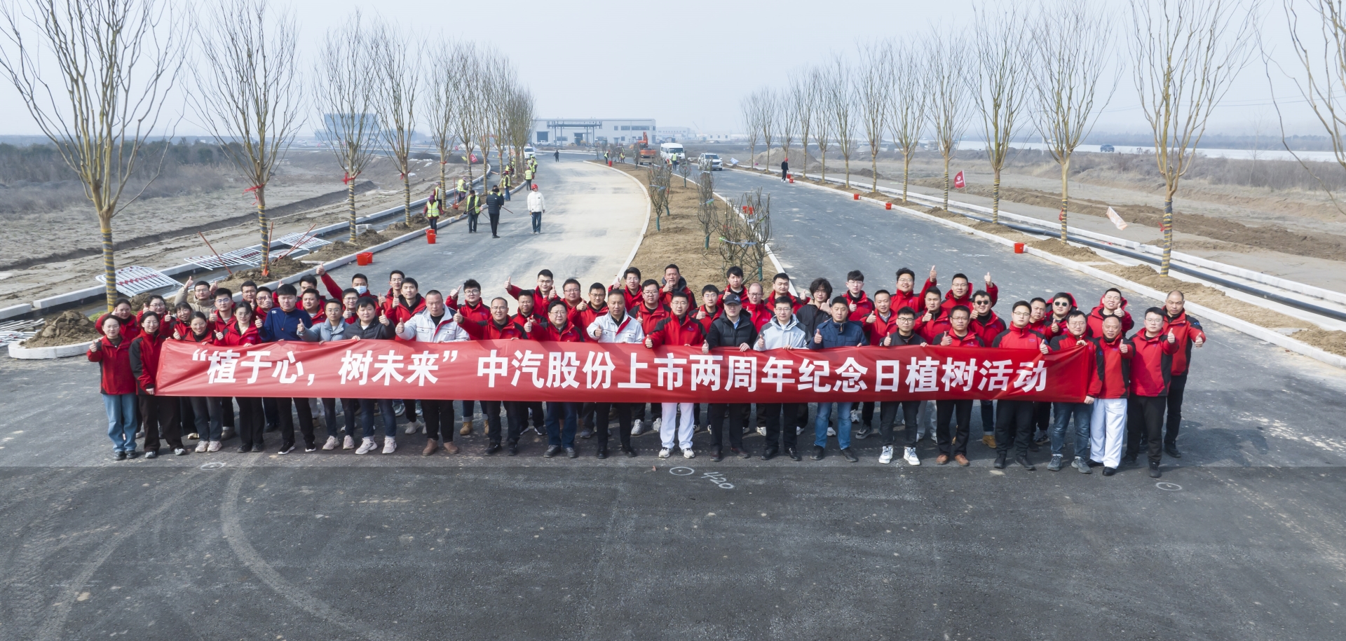 活动合照.jpg 活动合照.jpg