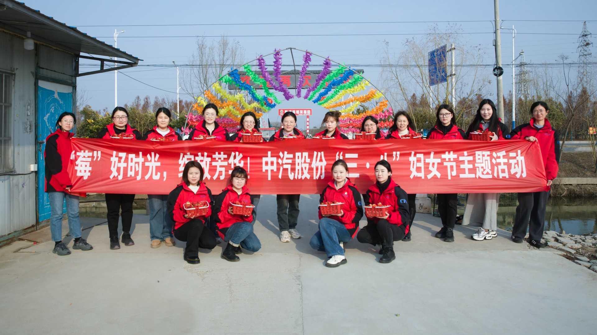 微信图片_20240307233008.jpg 微信图片_20240307233008.jpg