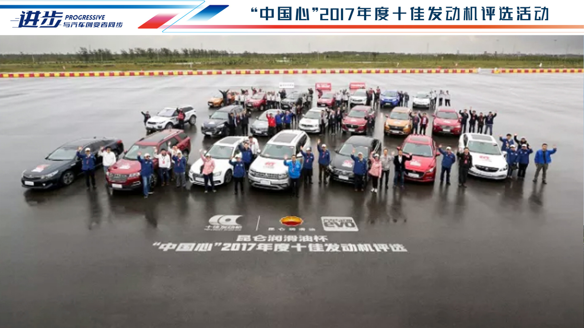 活动合集3.jpg 活动合集3.jpg