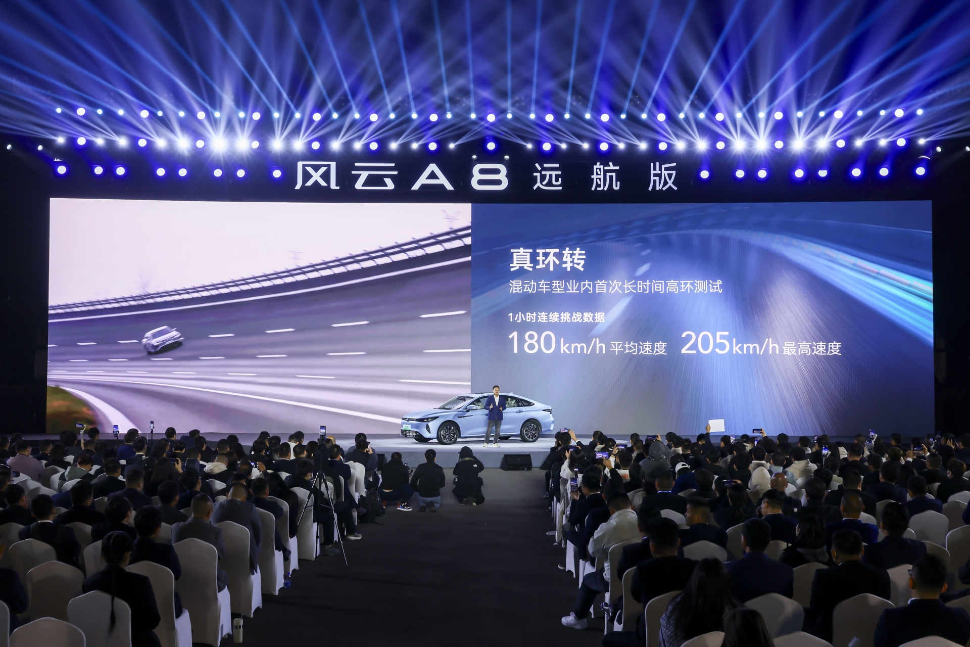 全景.jpg 全景.jpg