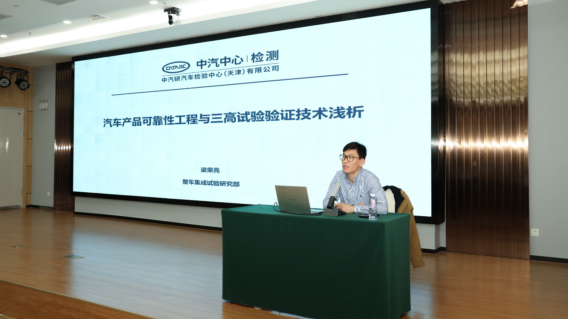 中景.jpg 中景.jpg