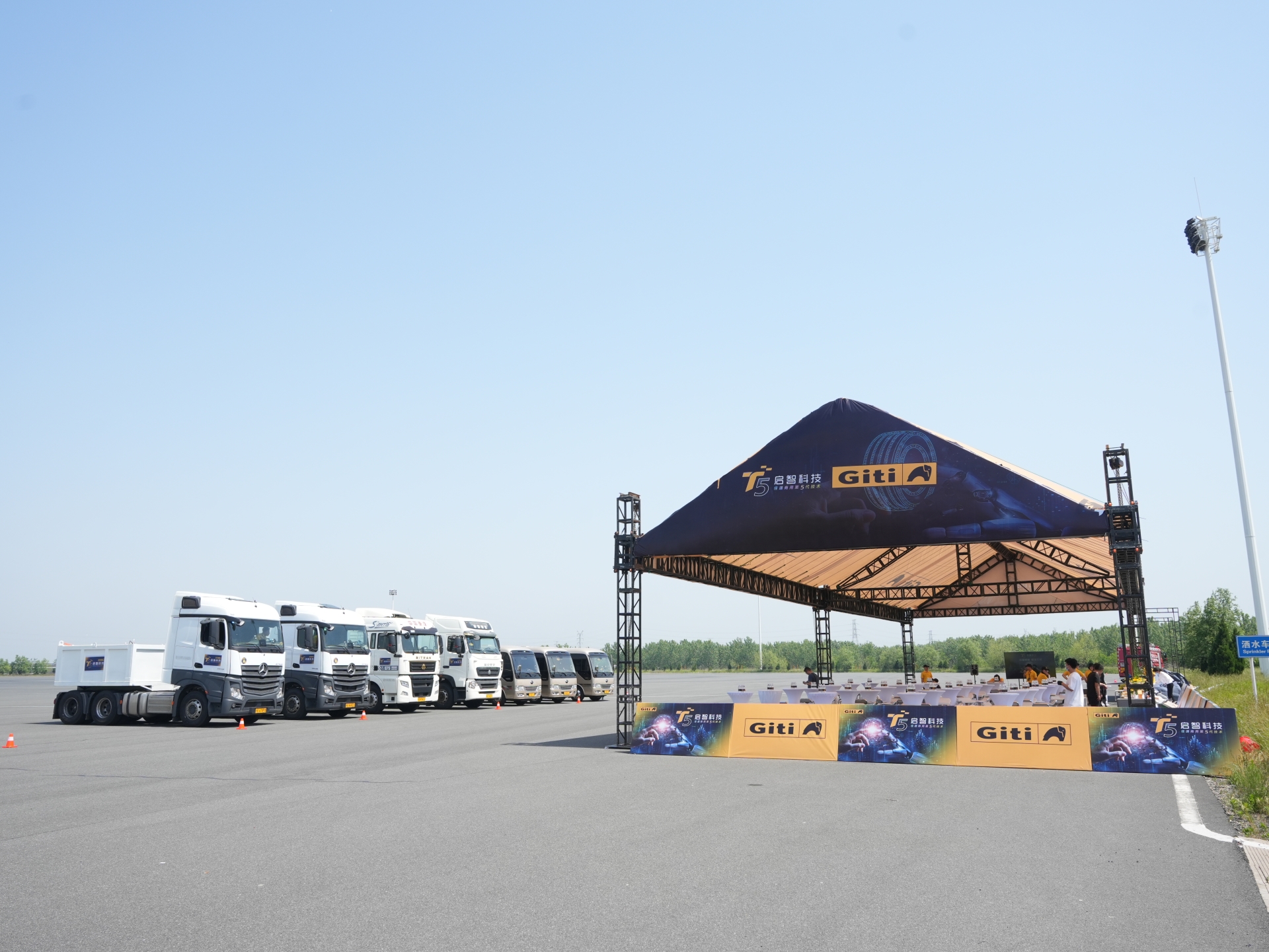 搭建大景.jpg 搭建大景.jpg