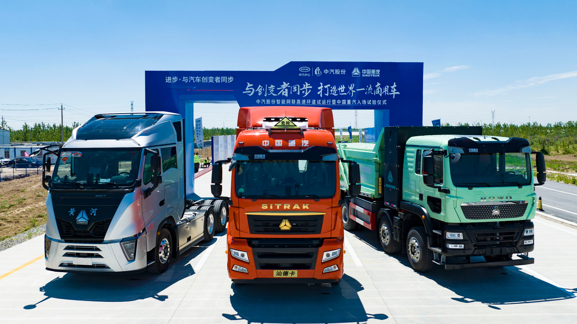 全家福.jpg 全家福.jpg