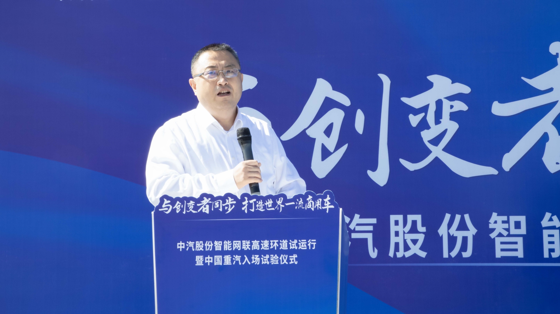 丁惟云讲话.jpg 丁惟云讲话.jpg