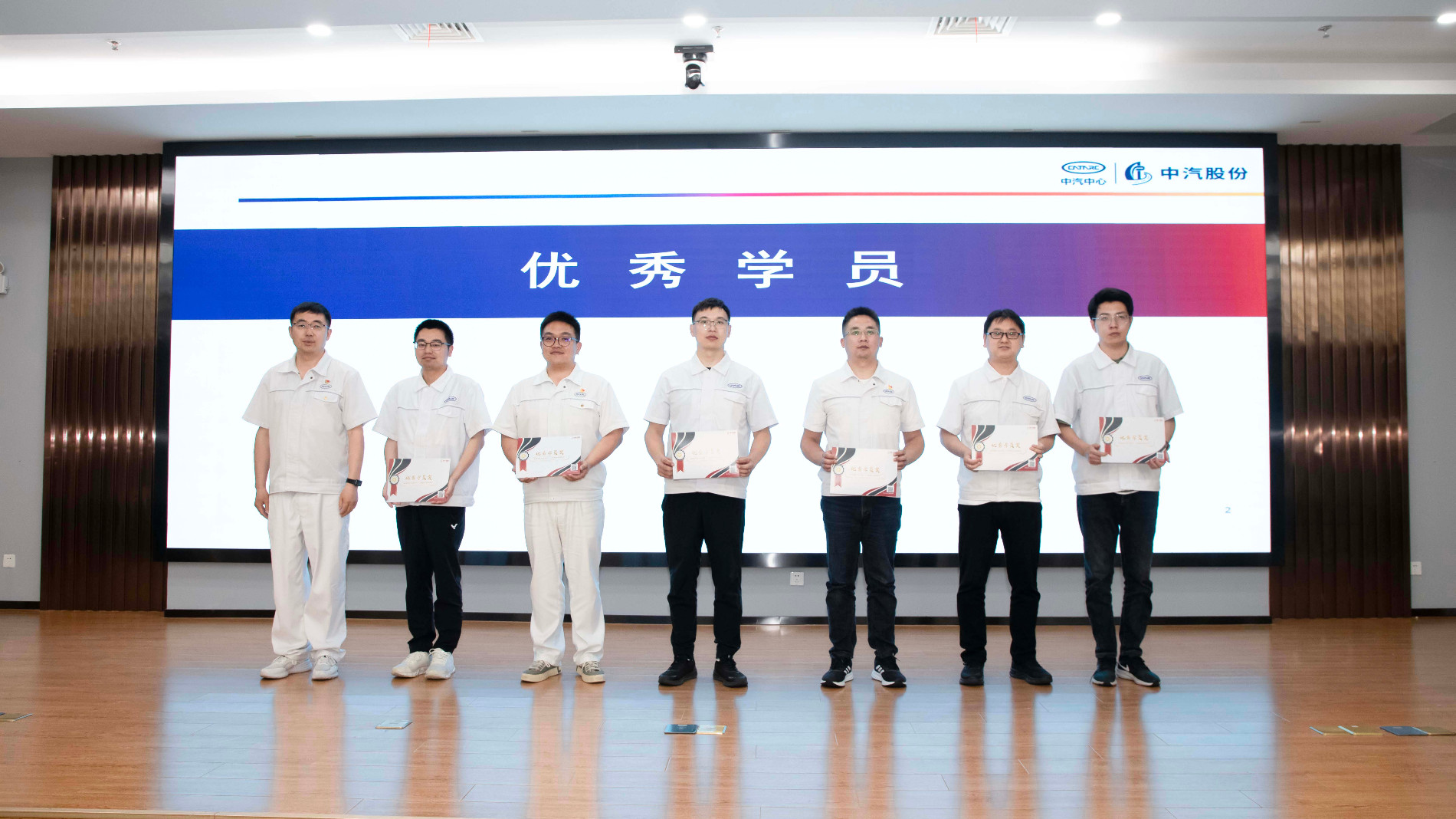 优秀学员.jpg 优秀学员.jpg