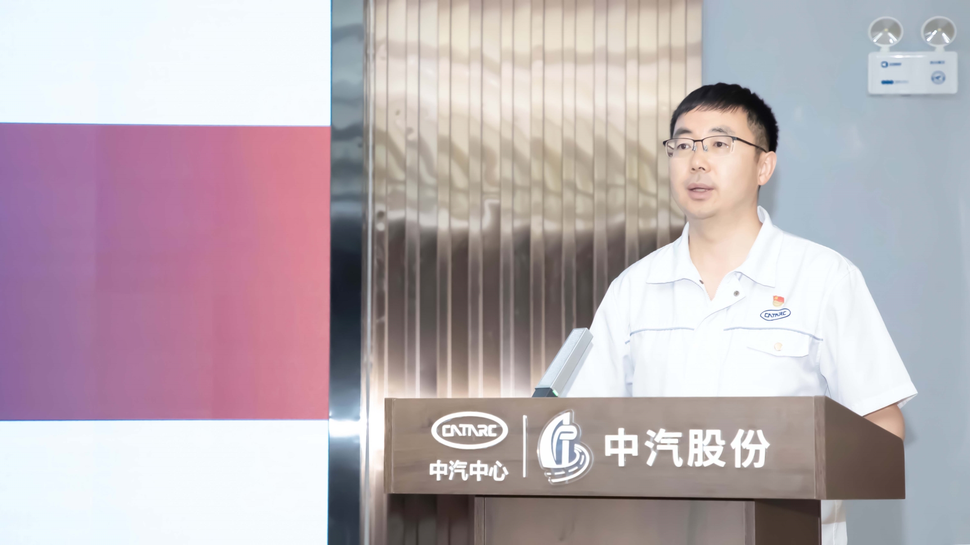 总结讲话.jpg 总结讲话.jpg