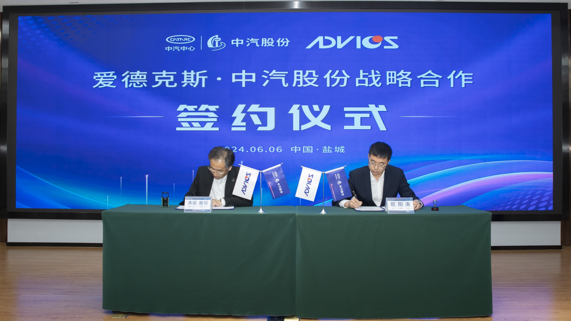 5X4A3414.jpg 5X4A3414.jpg