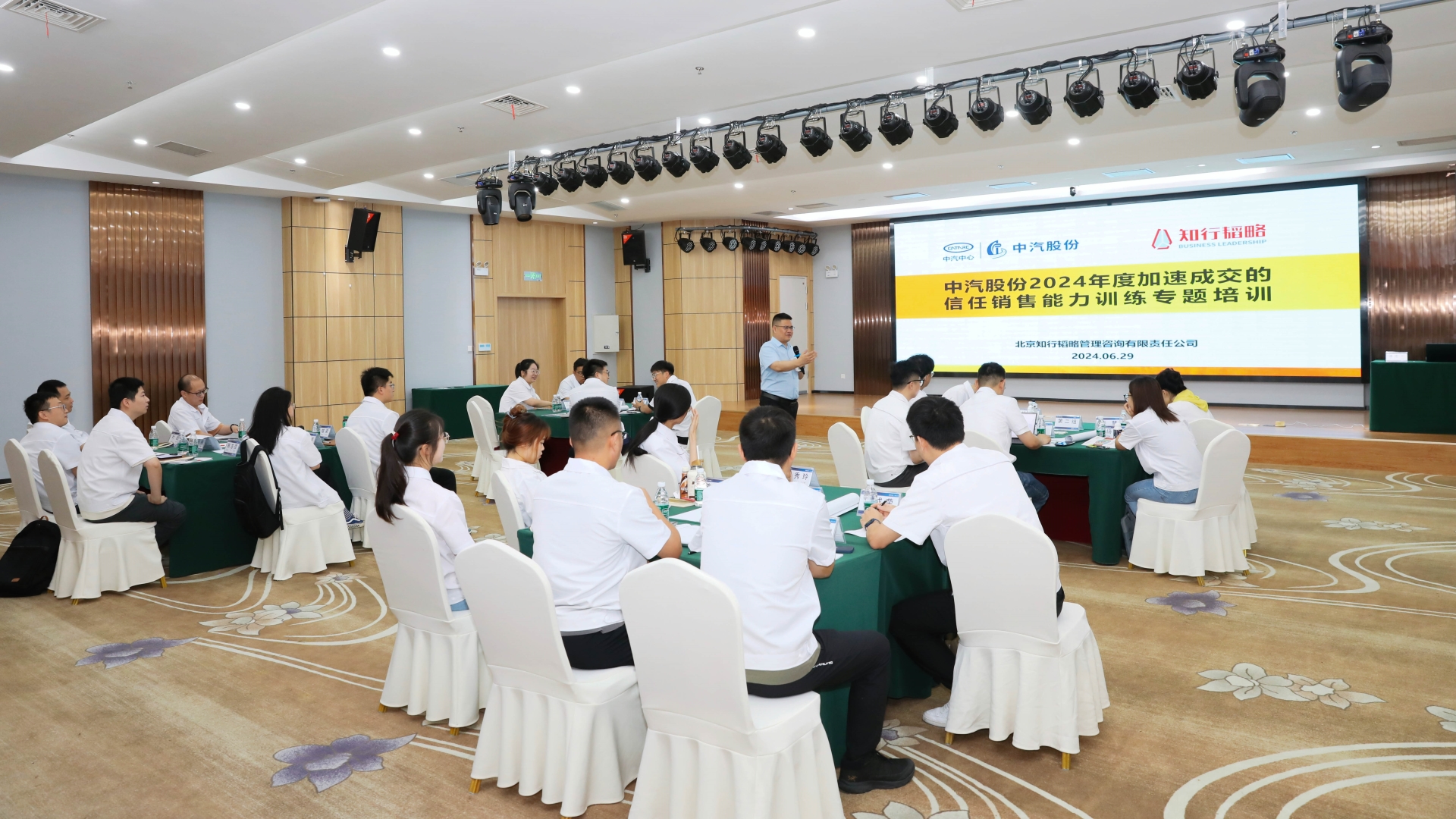 全景.jpg 全景.jpg