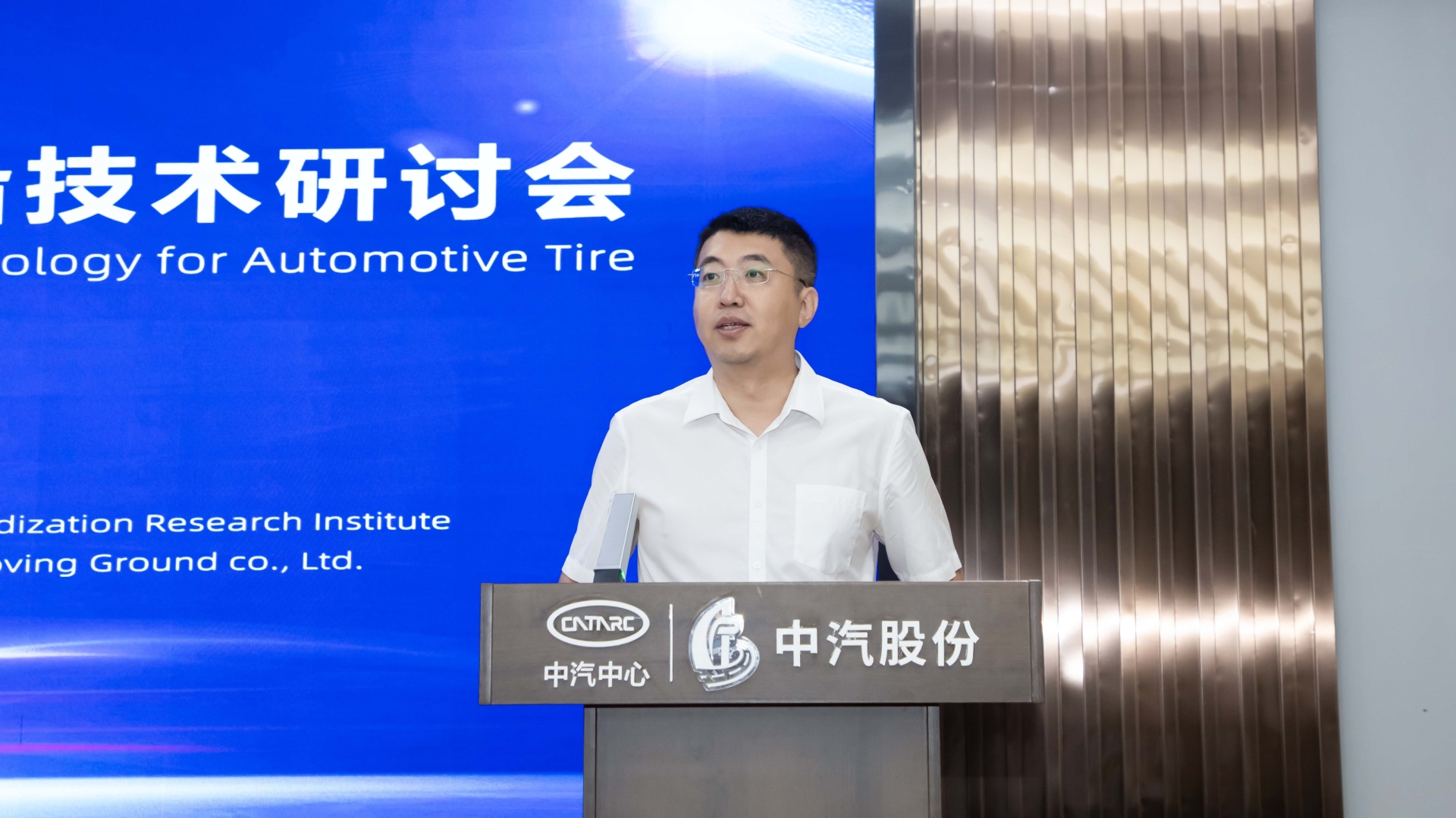 标准领导讲话.jpg 标准领导讲话.jpg