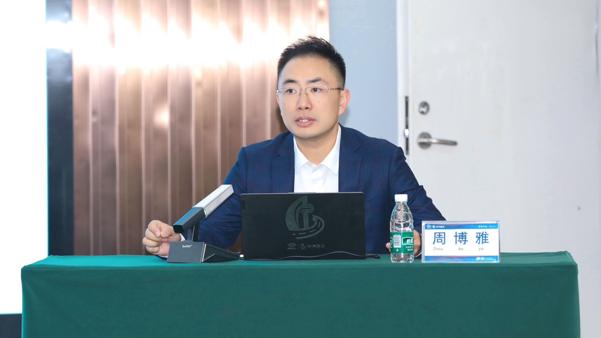 特写.jpg 特写.jpg