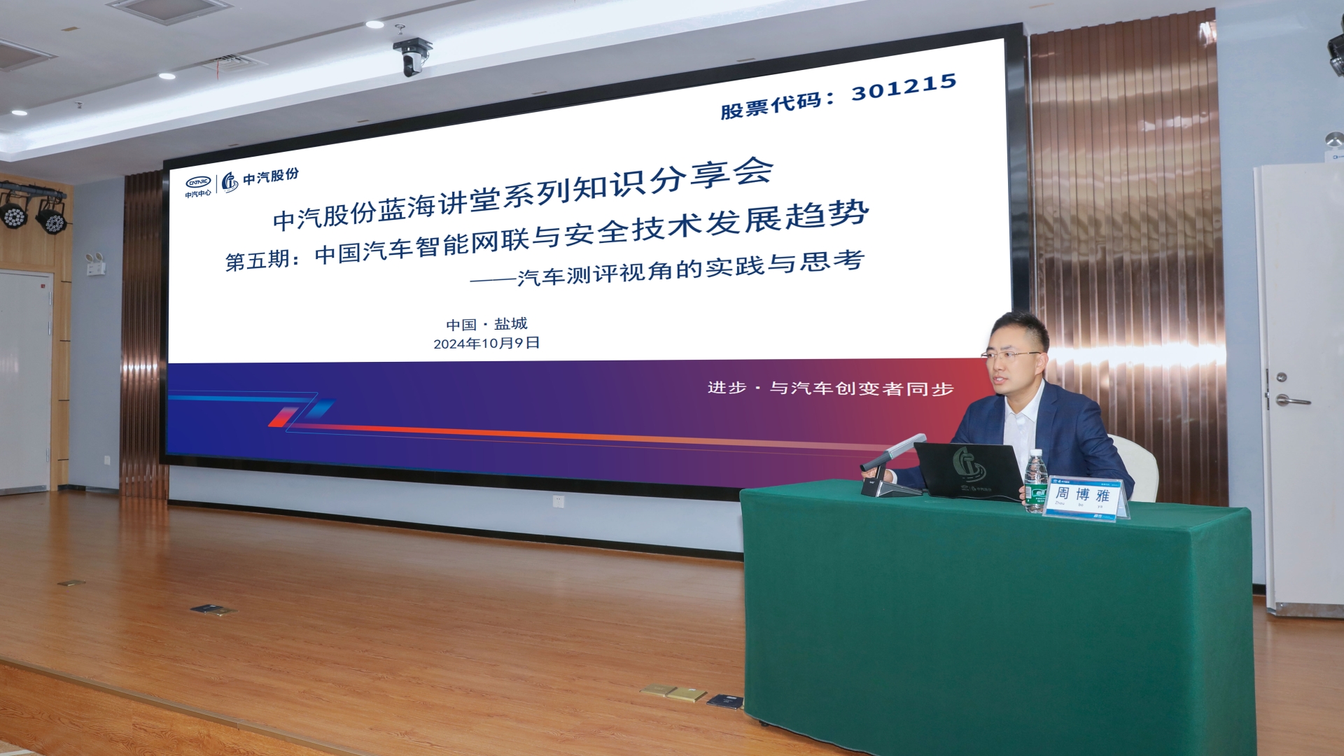 中景.jpg 中景.jpg