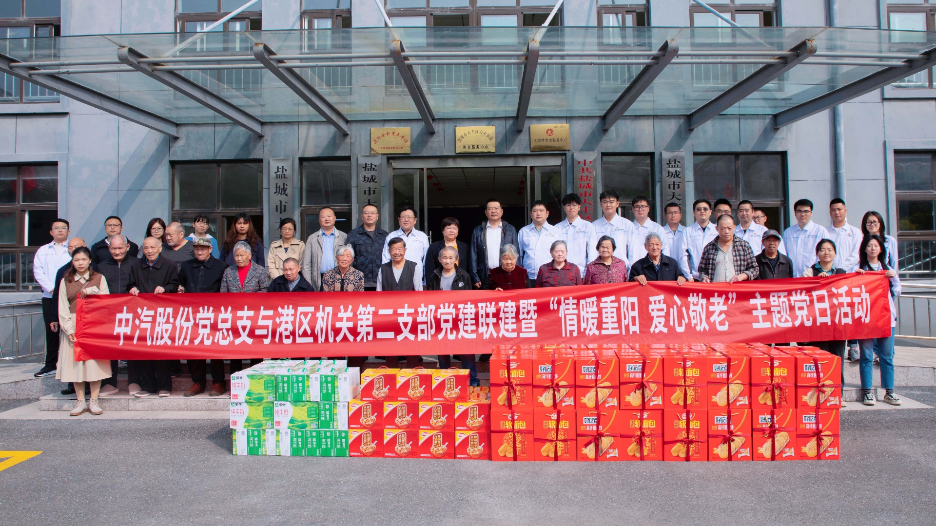 合照 拷贝.jpg 合照 拷贝.jpg