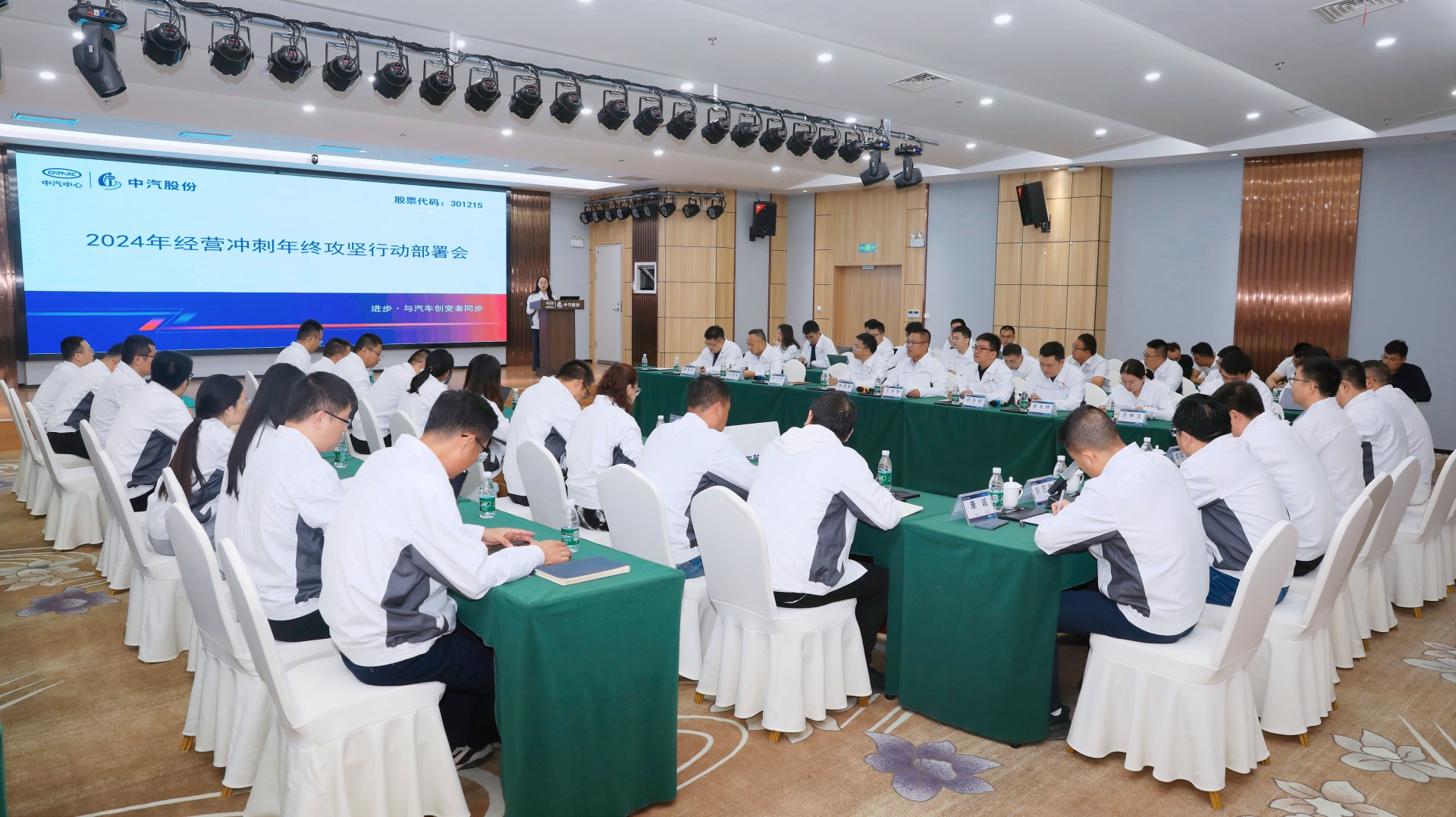 a3dc01e36dd090674dfa1e3fdc295c2.jpg a3dc01e36dd090674dfa1e3fdc295c2.jpg