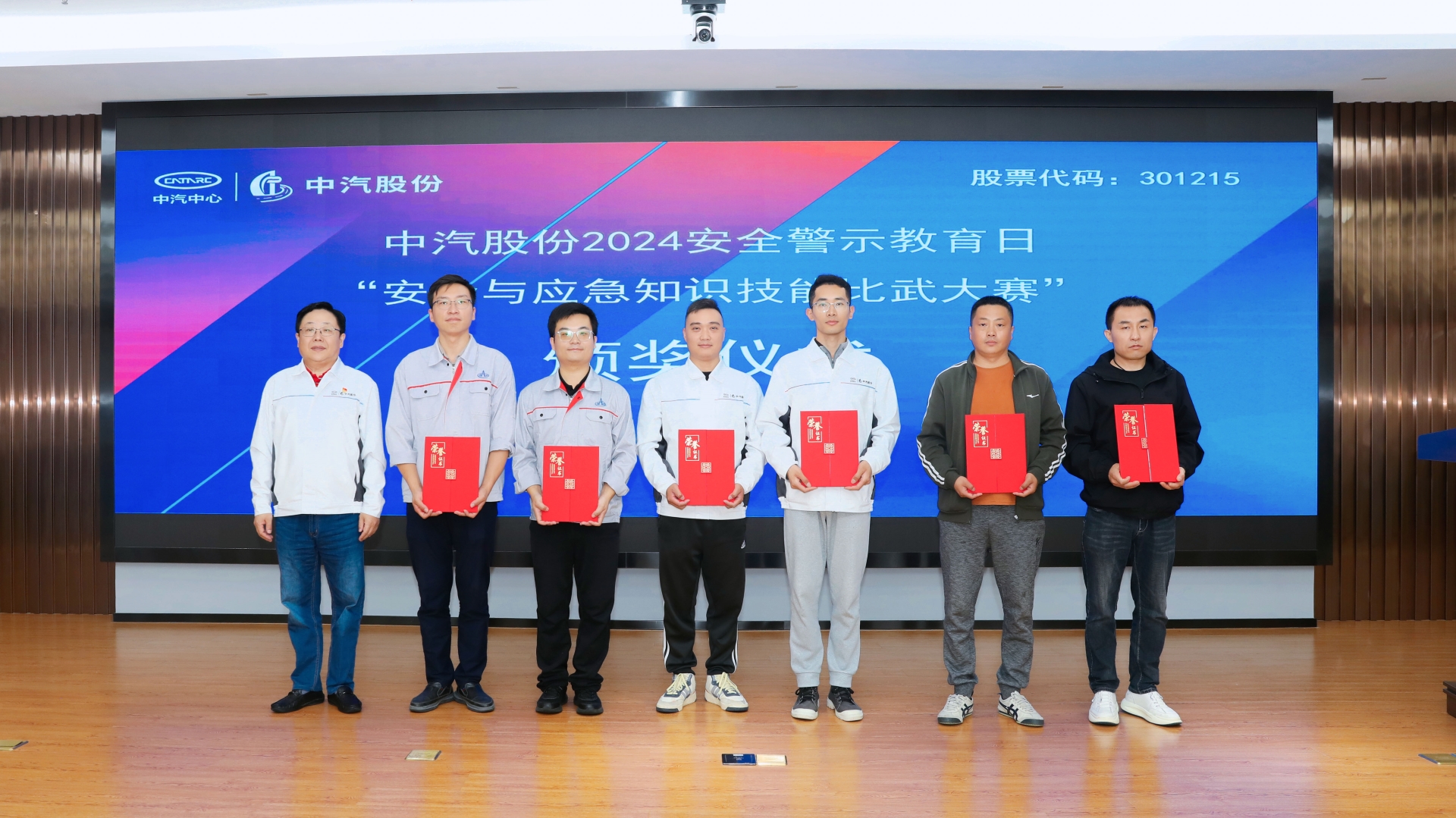 5X4A8550.jpg 5X4A8550.jpg