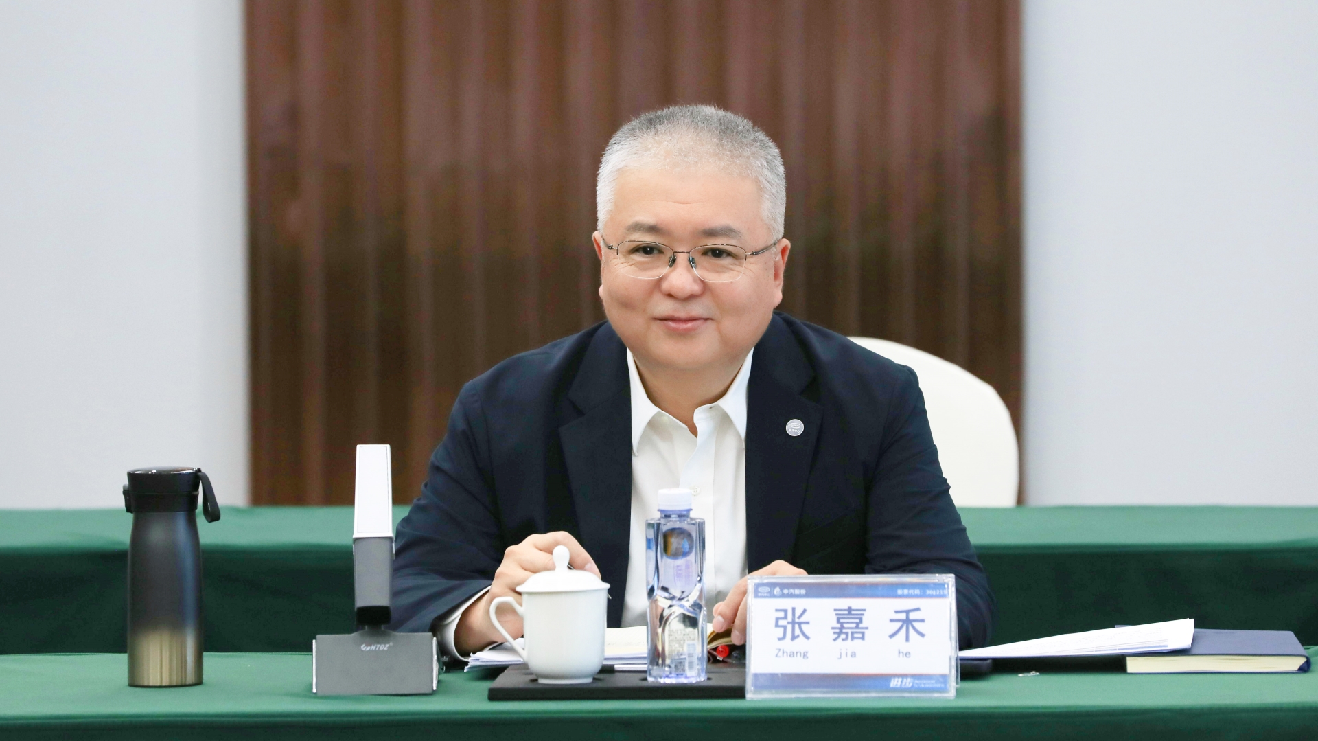 微信图片_20241101092519.jpg 微信图片_20241101092519.jpg