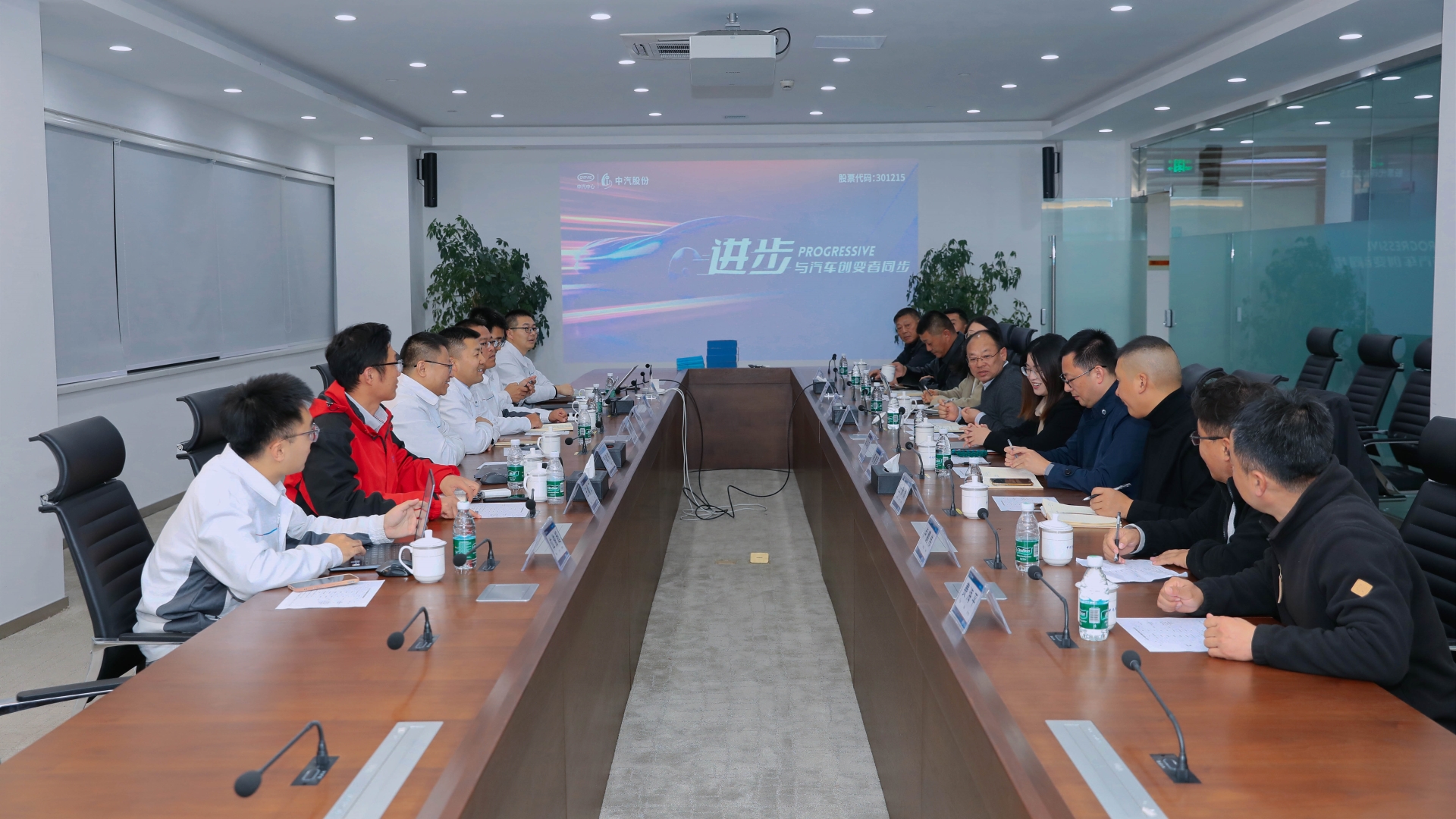 微信图片_20241121190525.jpg 微信图片_20241121190525.jpg