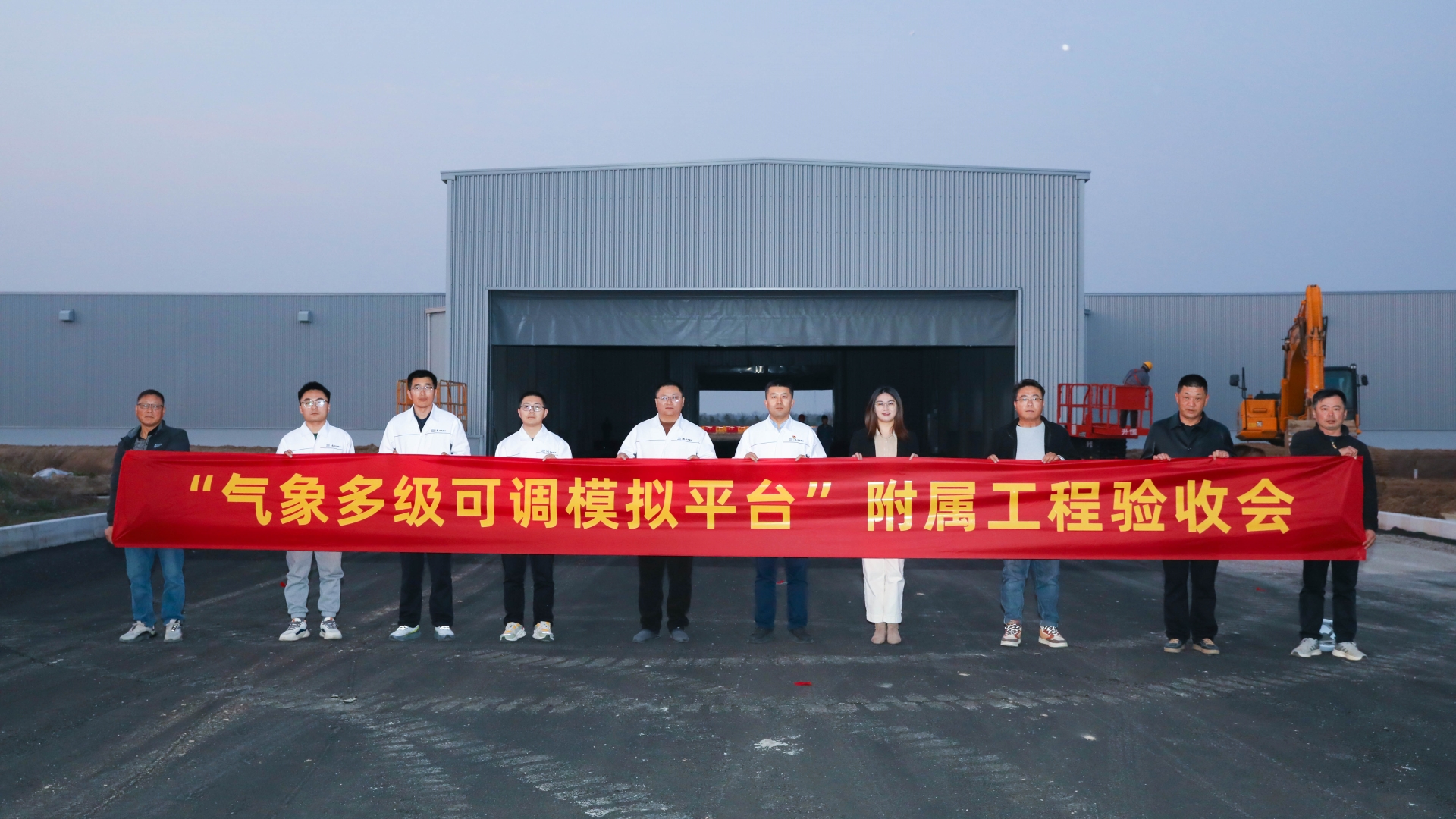 微信图片_20241121175514.jpg 微信图片_20241121175514.jpg