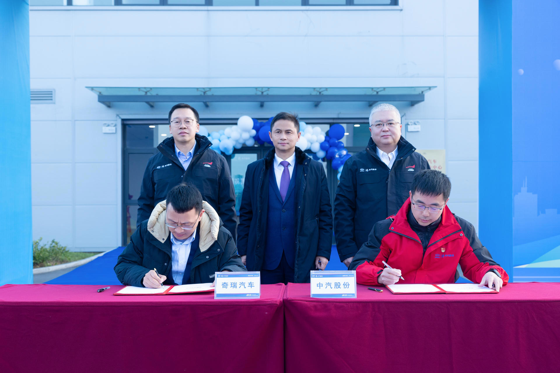 微信图片_20241221205417.jpg 微信图片_20241221205417.jpg