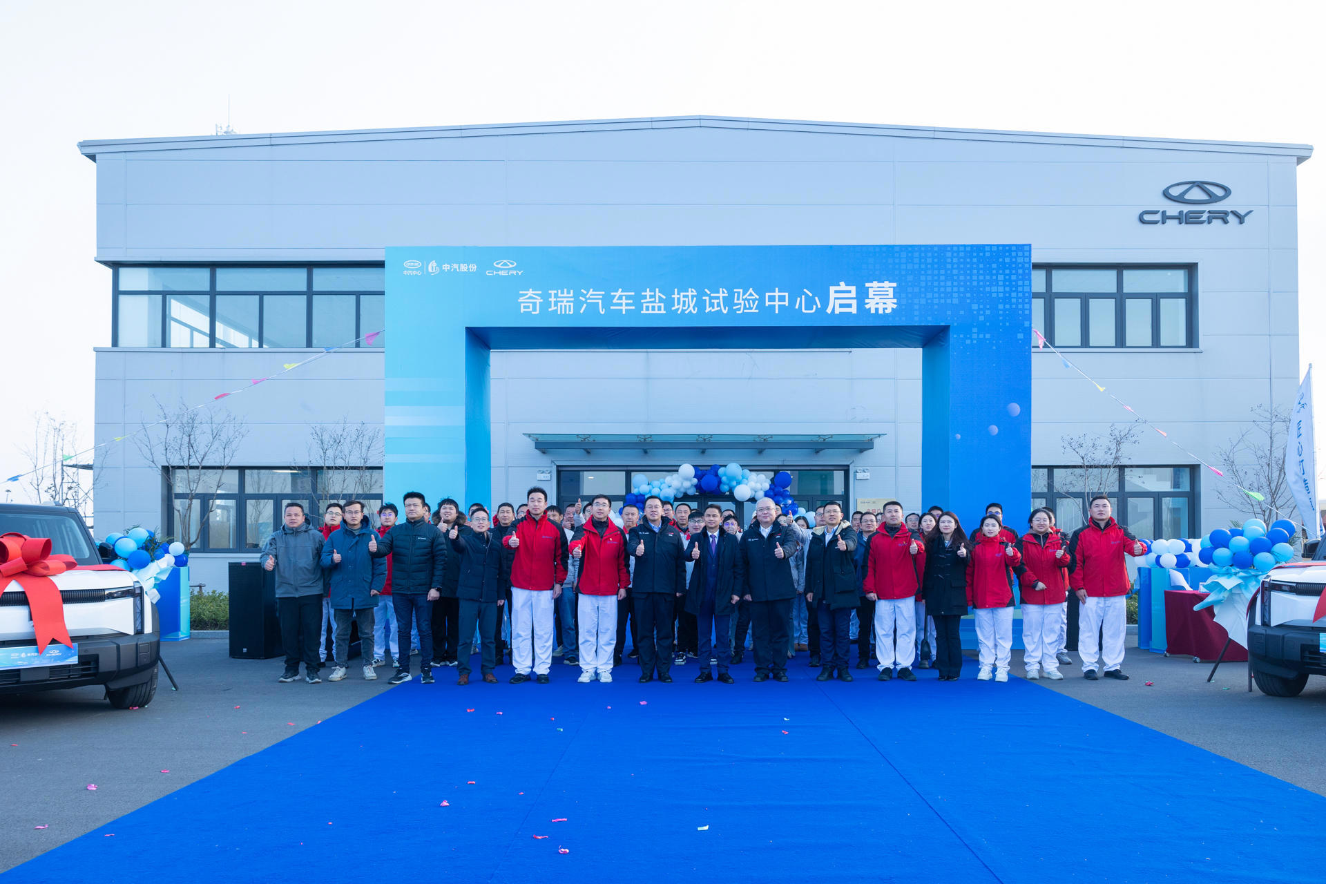 微信图片_20241221205453.jpg 微信图片_20241221205453.jpg