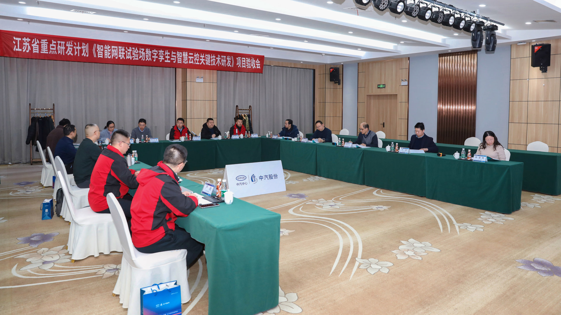 微信图片_20250113093055.jpg 微信图片_20250113093055.jpg