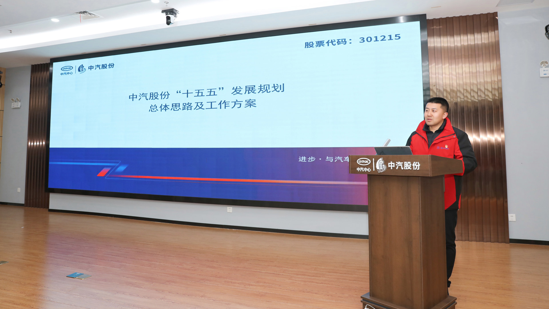 微信图片_20250116132027.jpg 微信图片_20250116132027.jpg