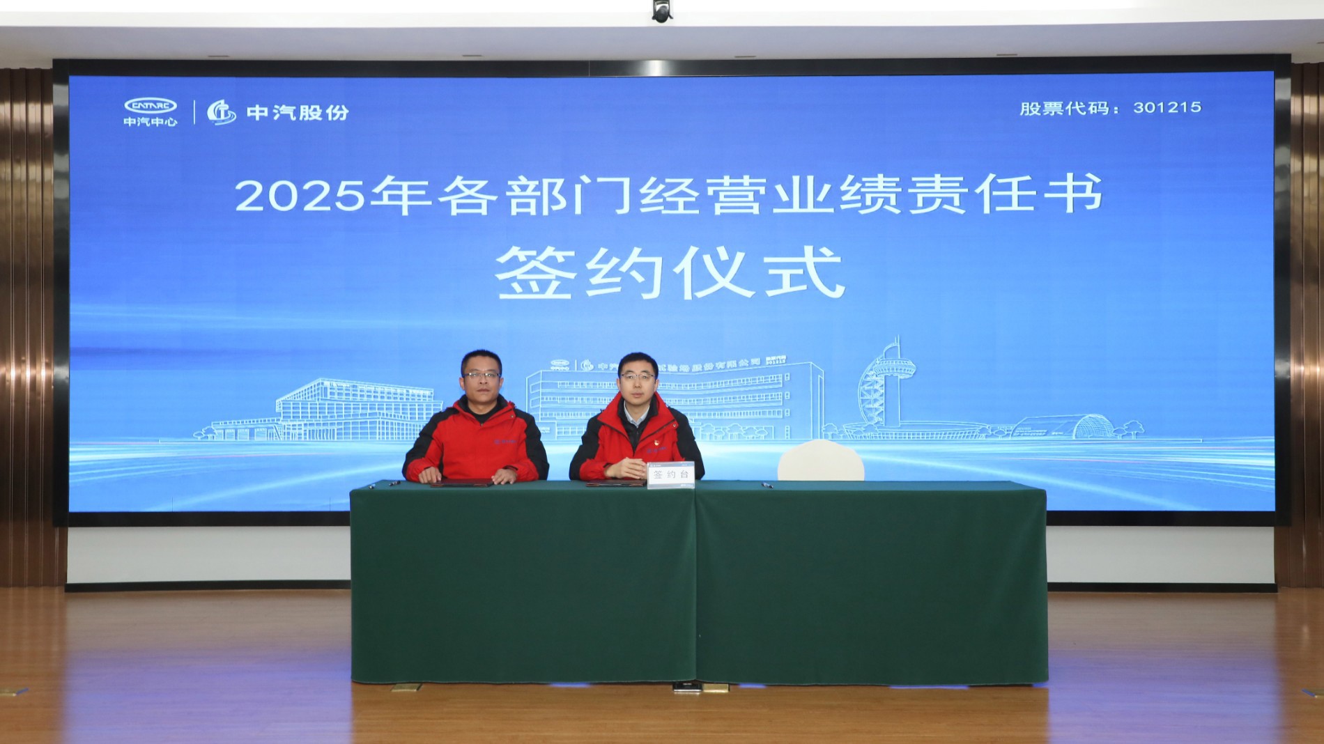 081A1660.jpg 081A1660.jpg