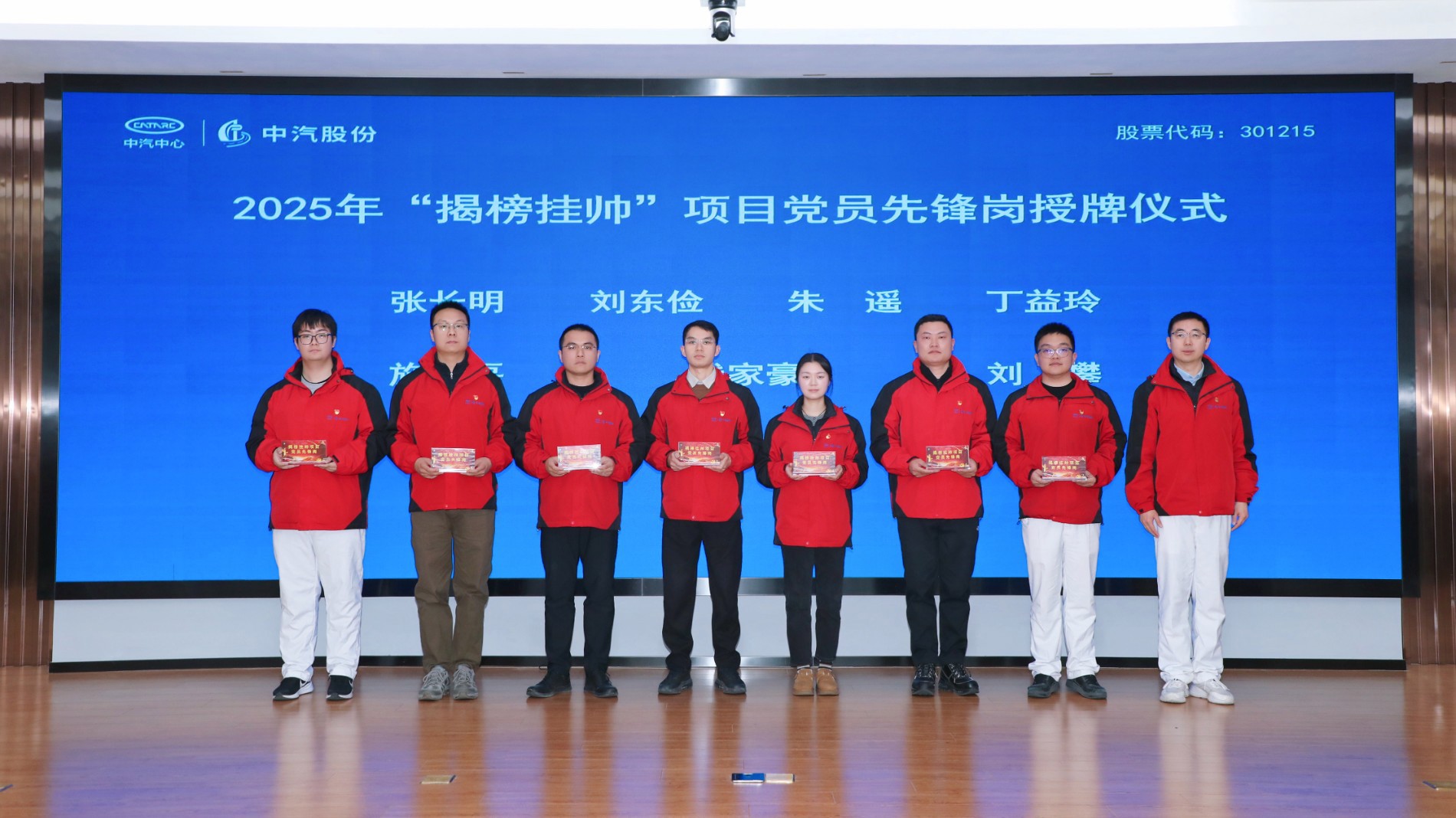 081A1724.jpg 081A1724.jpg