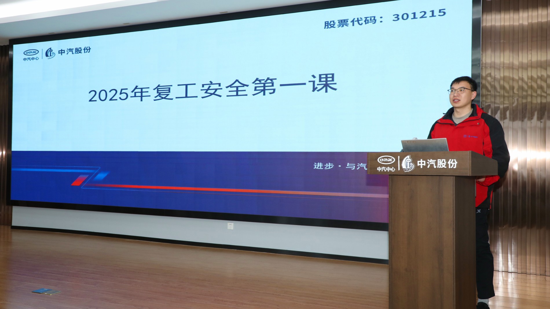 081A1772.jpg 081A1772.jpg