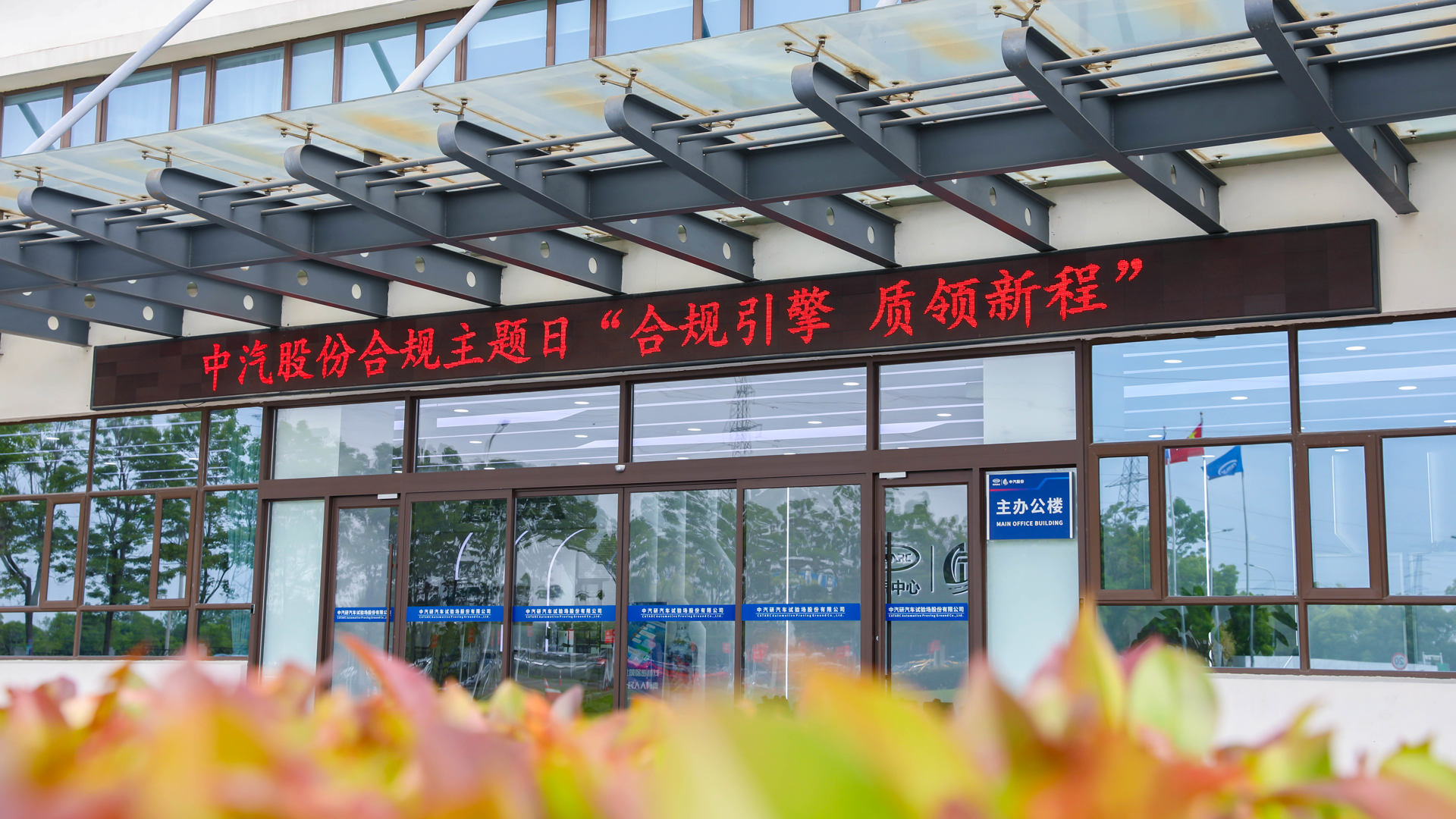 微信图片_20250514092307.jpg 微信图片_20250514092307.jpg