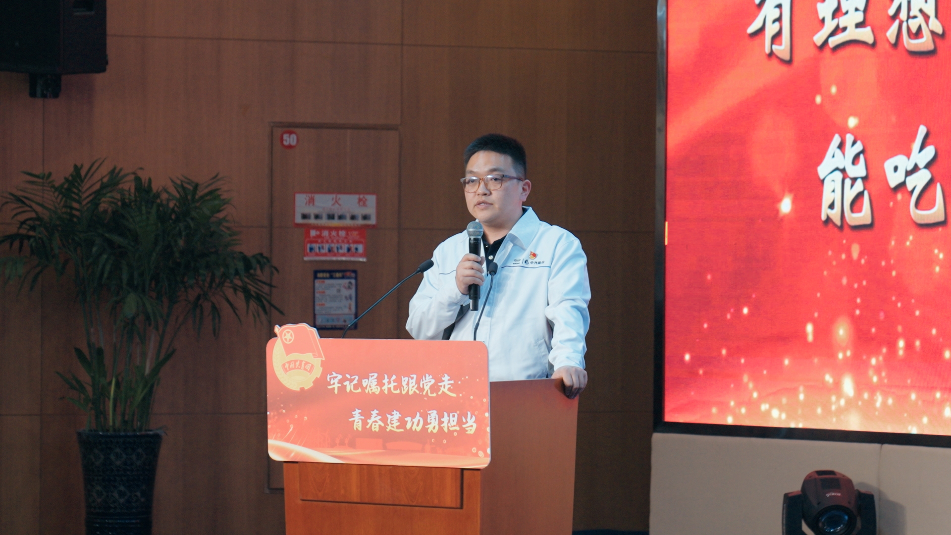 微信图片_2025-04-27_152416_582.jpg 微信图片_2025-04-27_152416_582.jpg