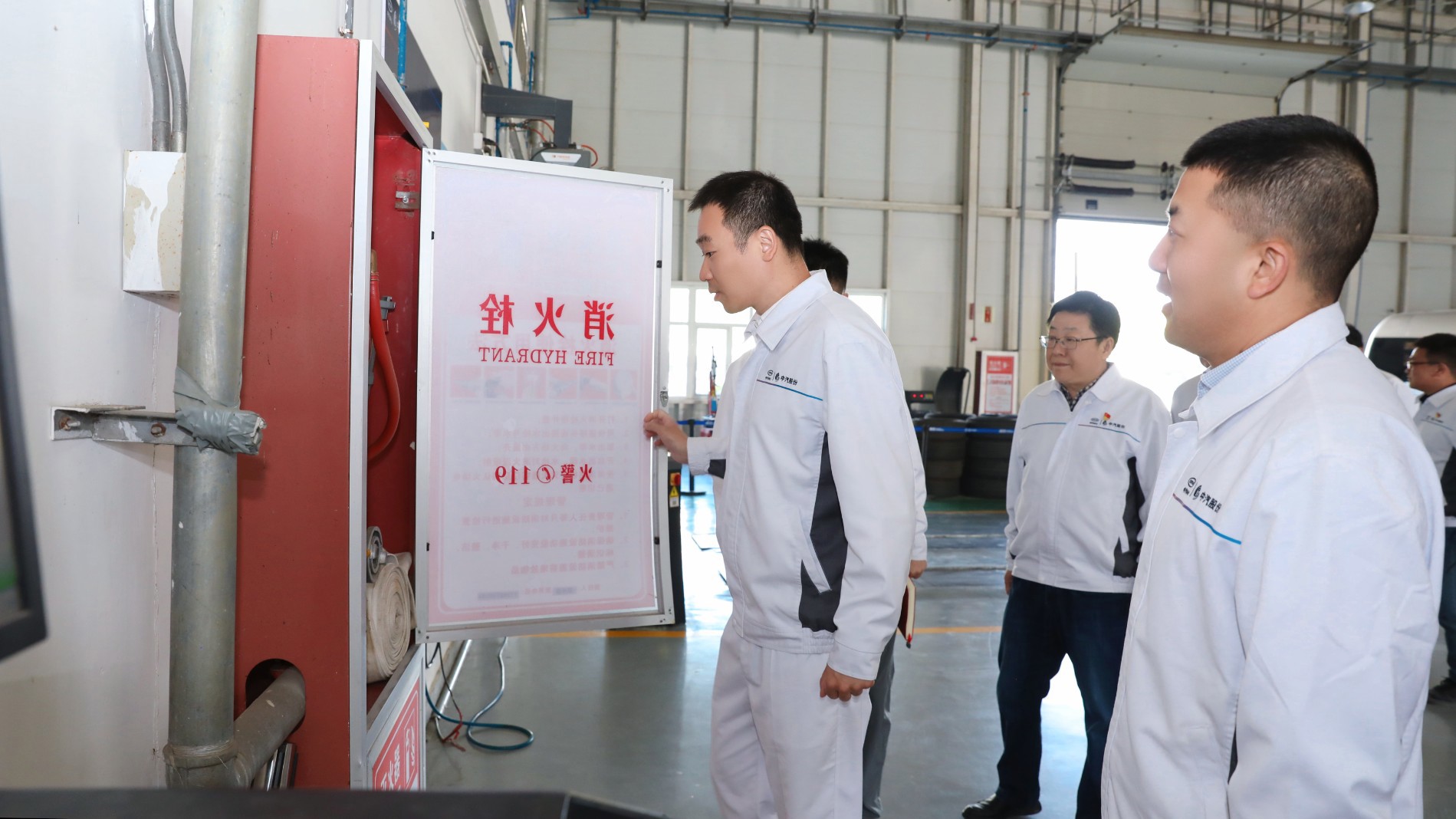 英国正版365节前安全大检查250428 (3).jpg 英国正版365节前安全大检查250428 (3).jpg