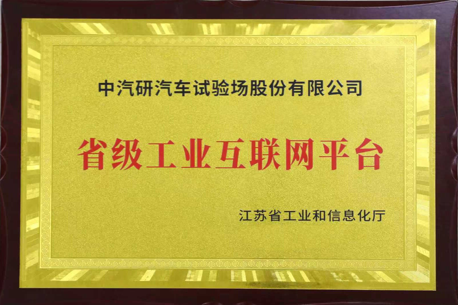 ce5073963098ac1e2be27e447609ff0b.jpg ce5073963098ac1e2be27e447609ff0b.jpg