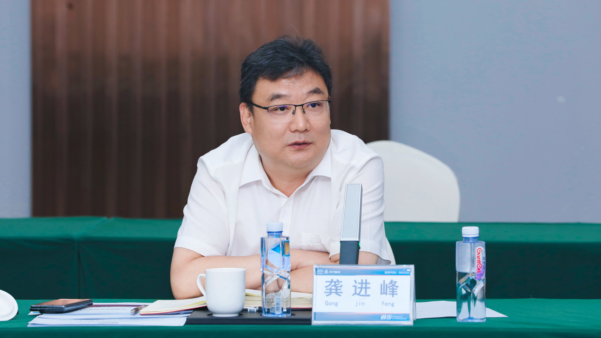 微信图片_2025-08-21_175019_797.jpg 微信图片_2025-08-21_175019_797.jpg