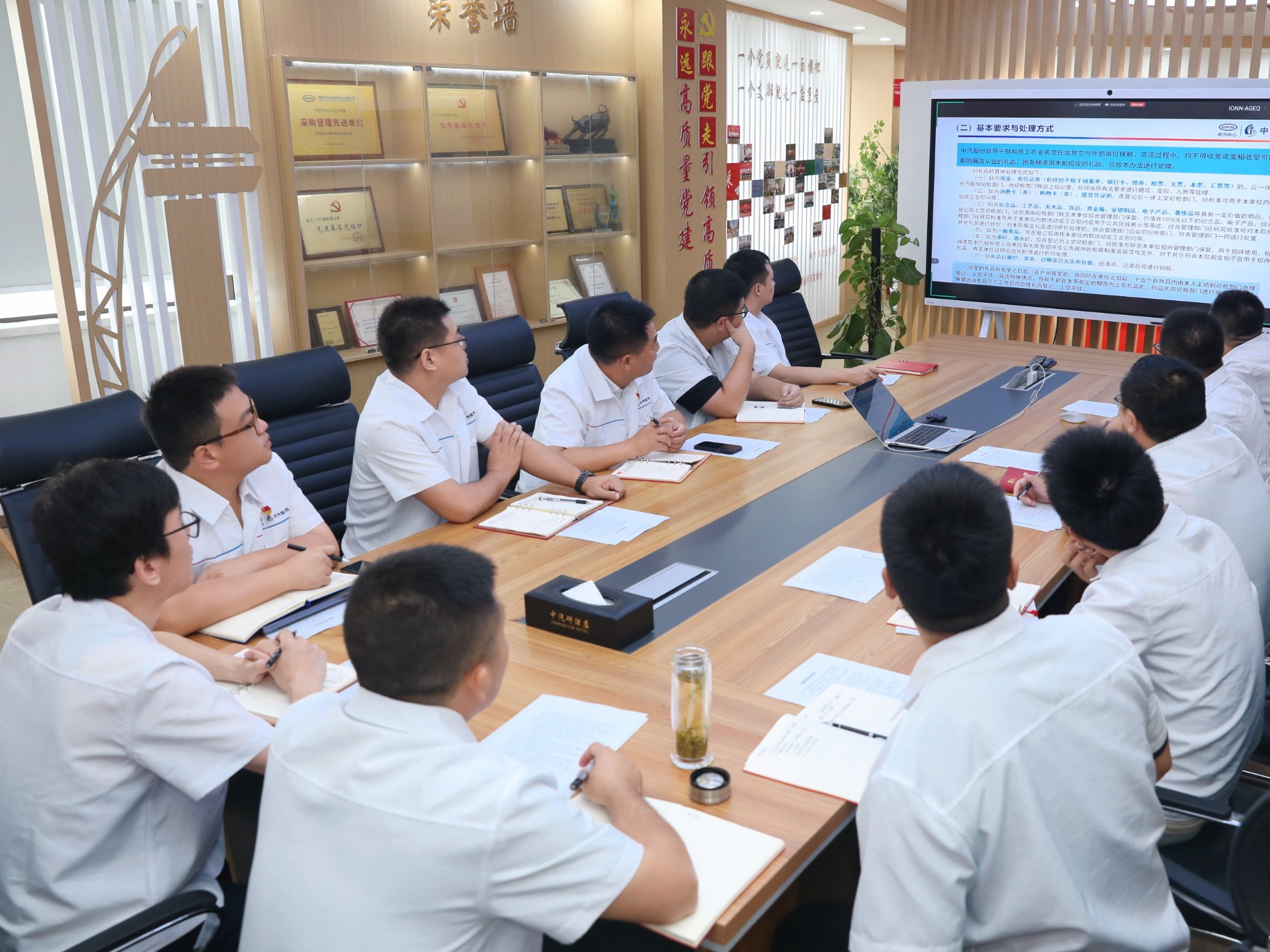 微信图片_20250928091549_1057_28.jpg 微信图片_20250928091549_1057_28.jpg