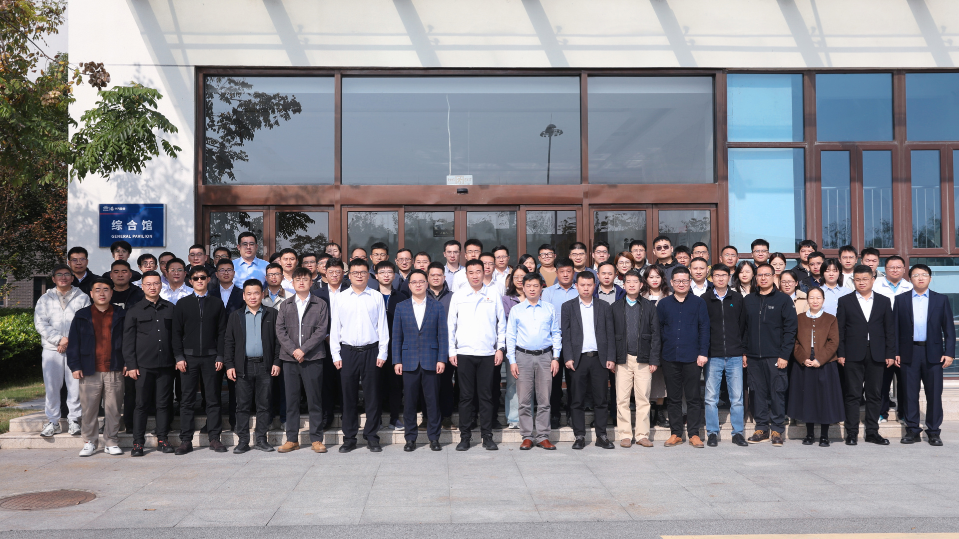 5X4A9877.jpg 5X4A9877.jpg